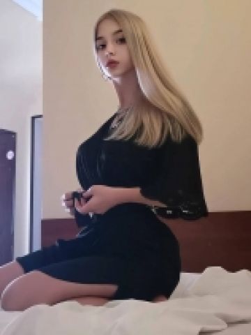 Бронислава